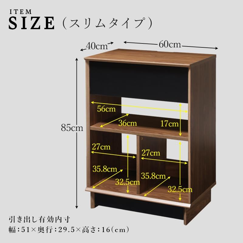 サンニード レコードプレーヤースタンド 台 レコードラック 棚 木製 ウォールナット ブラック オーディオラック 幅60 高さ85 cm lpr 6085 100 abd 0 f