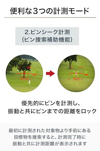  Shot Navi ショットナビ ゴルフ レーザー距離計 ACCURA-GR 高速0.02秒計測 OLED 緑 赤 1300 y計測 軽量 6倍ズーム 高低差 充電式 レーザー距離計測器 Nexia シリーズ c 32 3 d 5 その他 キッチン 食器