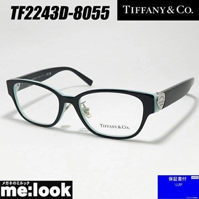 TIFFANY CO ティファニー レディース 眼鏡 メガネ フレーム サングラス TF 2243 D 8055 51 度付可 ブラック シルバー ターコイズ