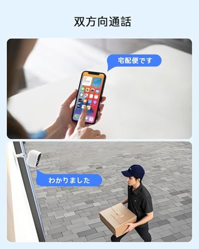 ワイヤレス 電源不要