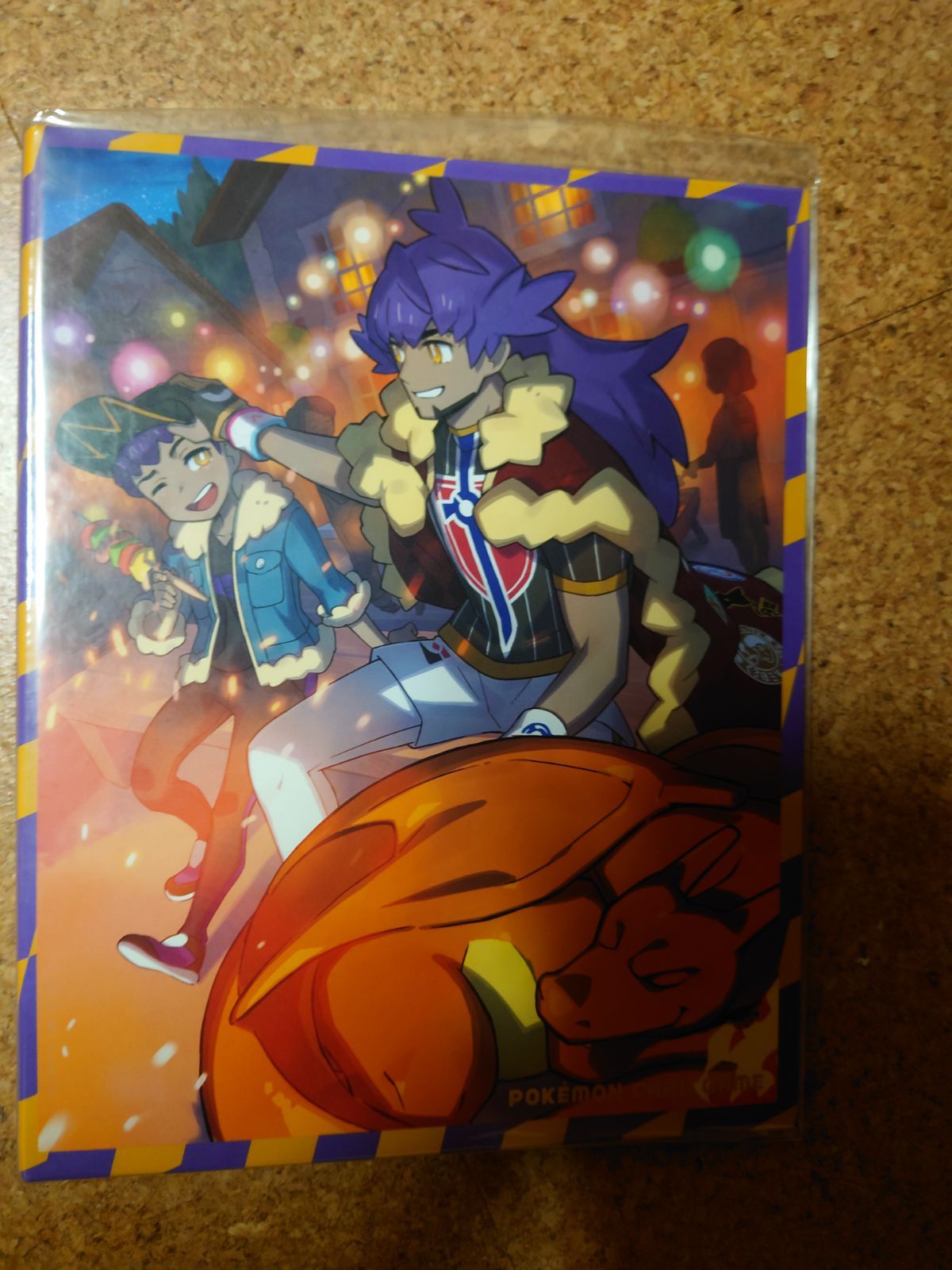 ダンデの助言 コレクションファイル 未開封 - メルカリ