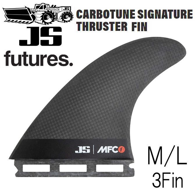 JS futuresタイプ カーボチューン シグネチャー スラスター モデル 3フィン トライフィン Fin Carbotune Signature Thruster TriFin クリックポスト