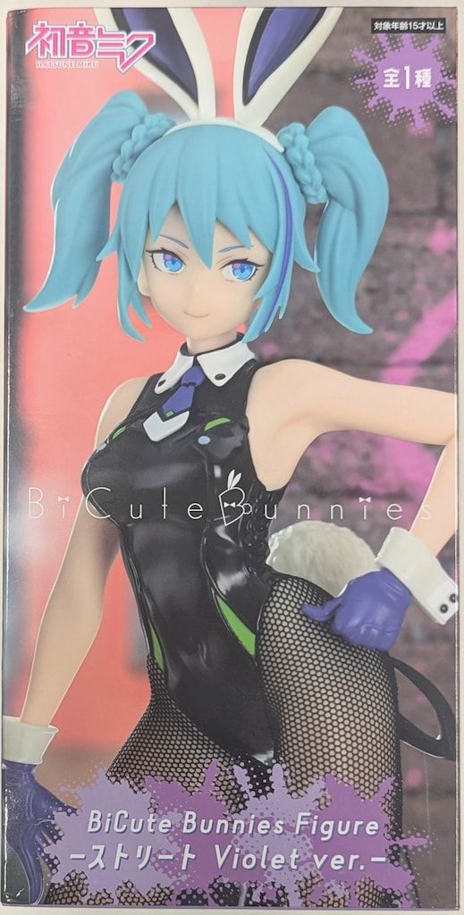フリュー BiCute Bunnies Figure VOCALOID 初音ミク ストリート Violet