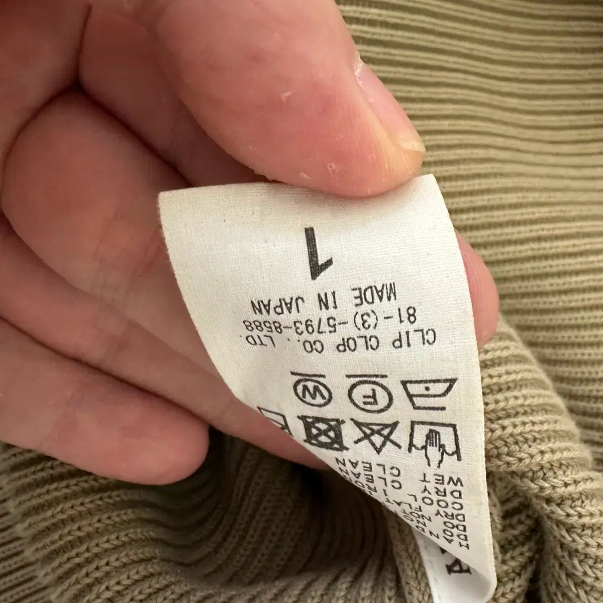 AURALEE オーラリー Vネック ニット 売れ筋 AURALEE / オーラリー