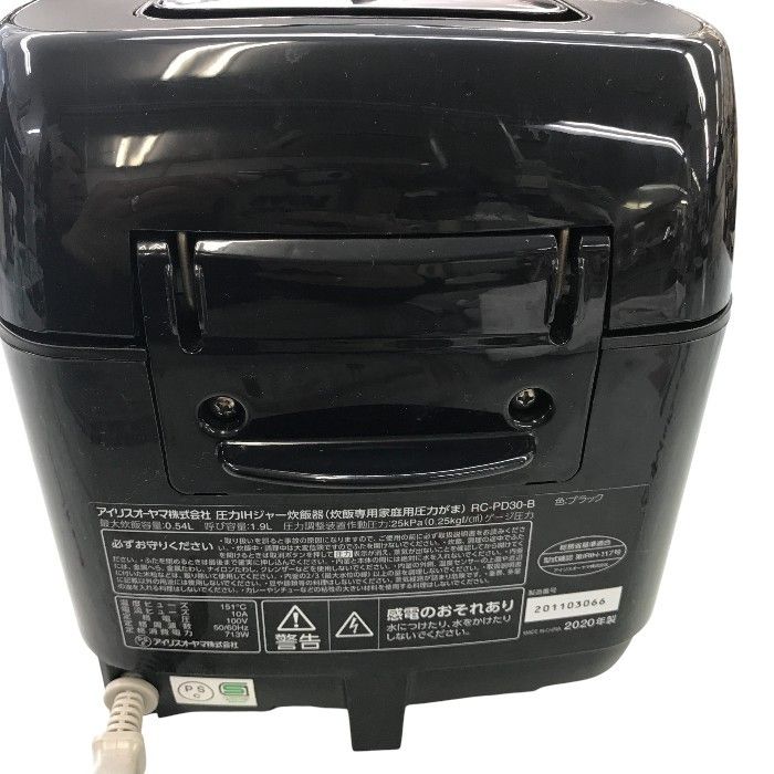  アイリスオーヤマ 圧力IHジャー炊飯器 3合 RC PD 30 B ブラック Y 1 炊飯器 炊飯器 餅つき機