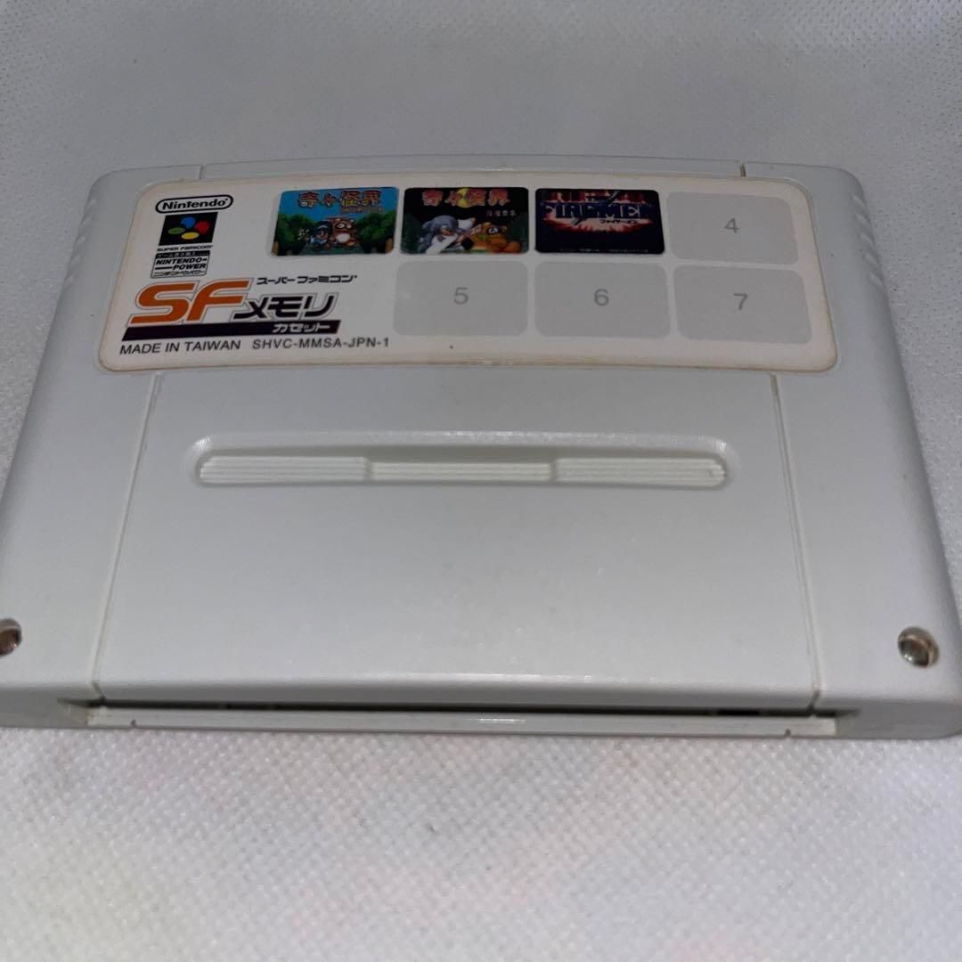 収録タイトル・レア】SFメモリカセット ☆スーパーファミコン