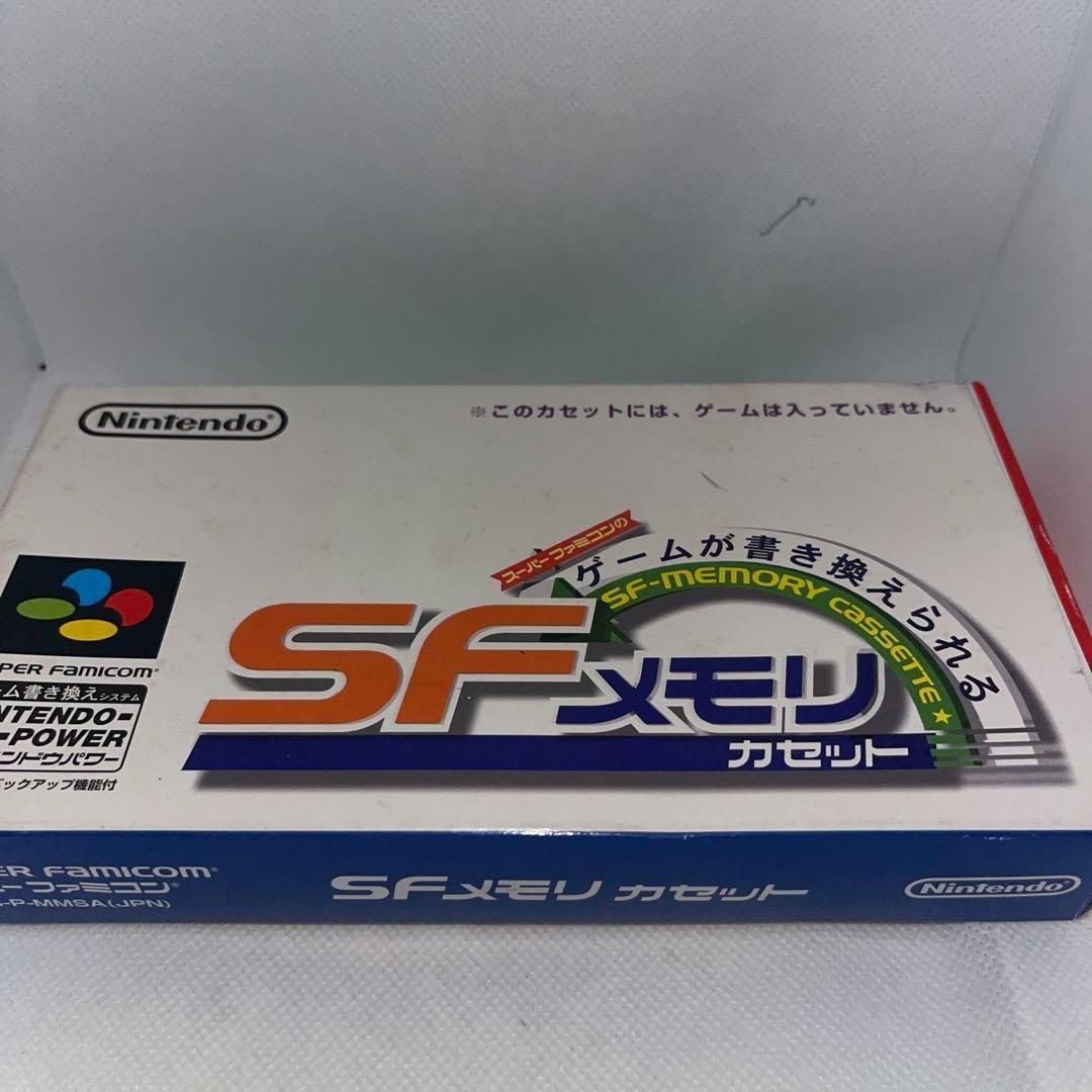 収録タイトル・レア】SFメモリカセット ☆スーパーファミコン