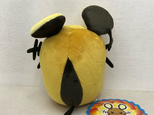 ポケモンセンター限定　12インチ デデンネドール ポケドール　2014年 Amazon.co.jp: ポケモンセンターオリジナル 12インチ デデンネドール