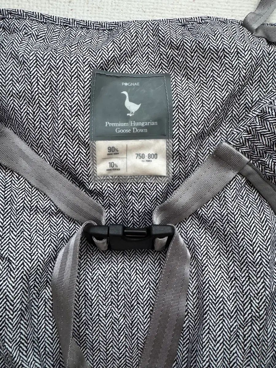 状態最高です 霧の中 ハンガリー語 グースダウン ベビーキャリア ウォーマー ヘリンボーン