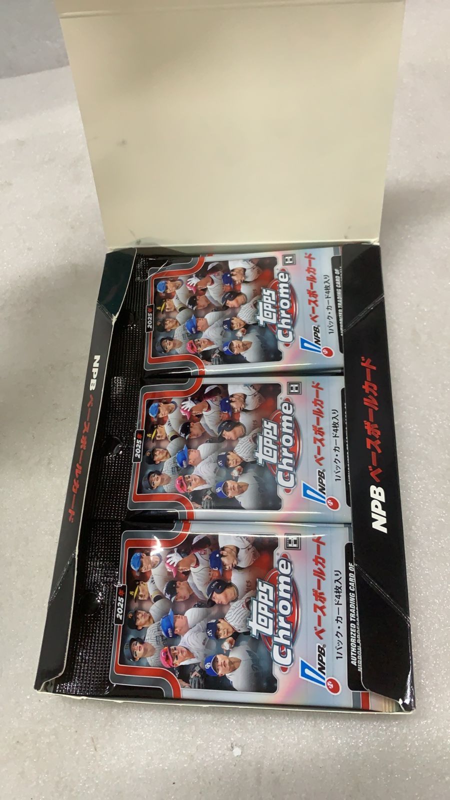 ベースボールカード 入り