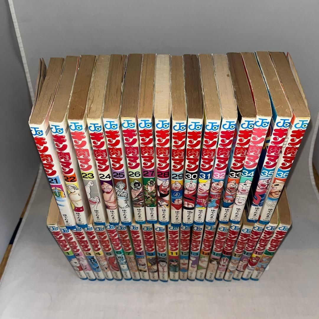 初版多数】キン肉マン 全36巻セット / ゆでたまご ☆コミック