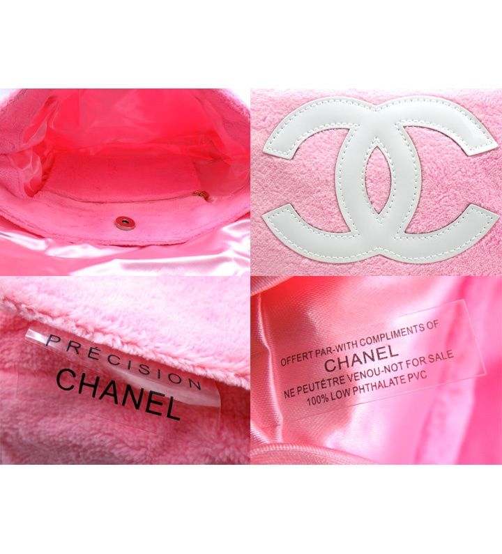 シャネル CHANEL ココマーク ノベルティ パイル ショルダー バッグ
