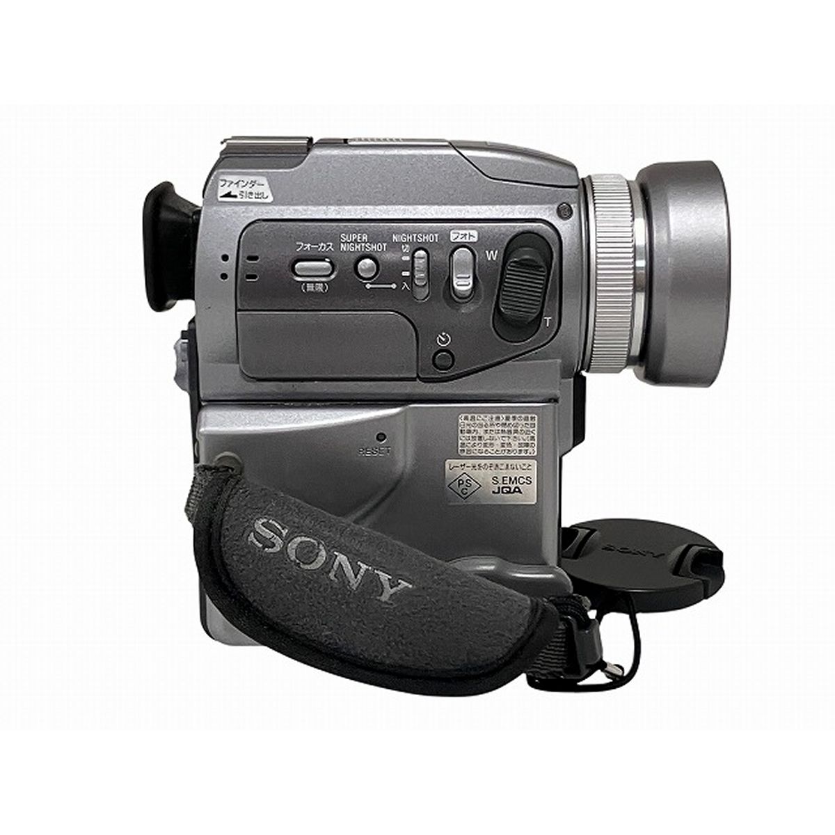 【訳あり品】 ソニー Sony DCR-PC120 訳あり品】 ソニー Sony DCR-PC120