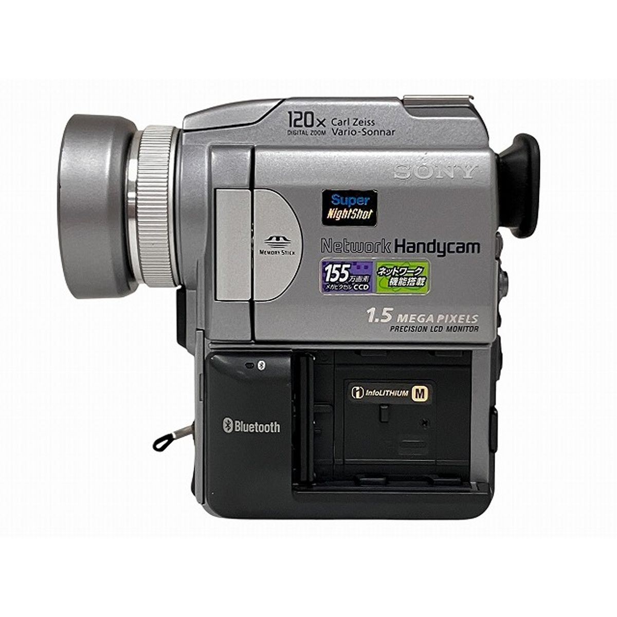 SONY Network Handycam DCR-PC120 デジタルビデオカメラ ジャンク