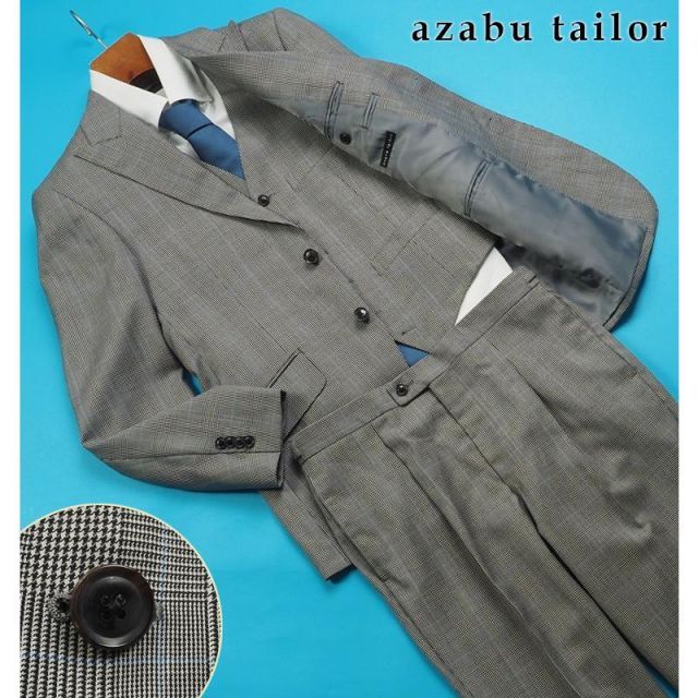 麻布テーラー スーツ グレンチェックazabu tailor ジャケット+パンツ