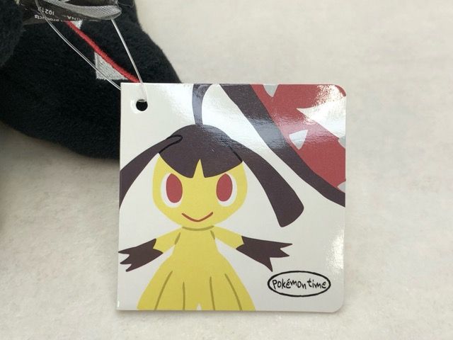 ☆希少・レア☆ ぬいぐるみ pokemon time ピタッとクチート ポケモン