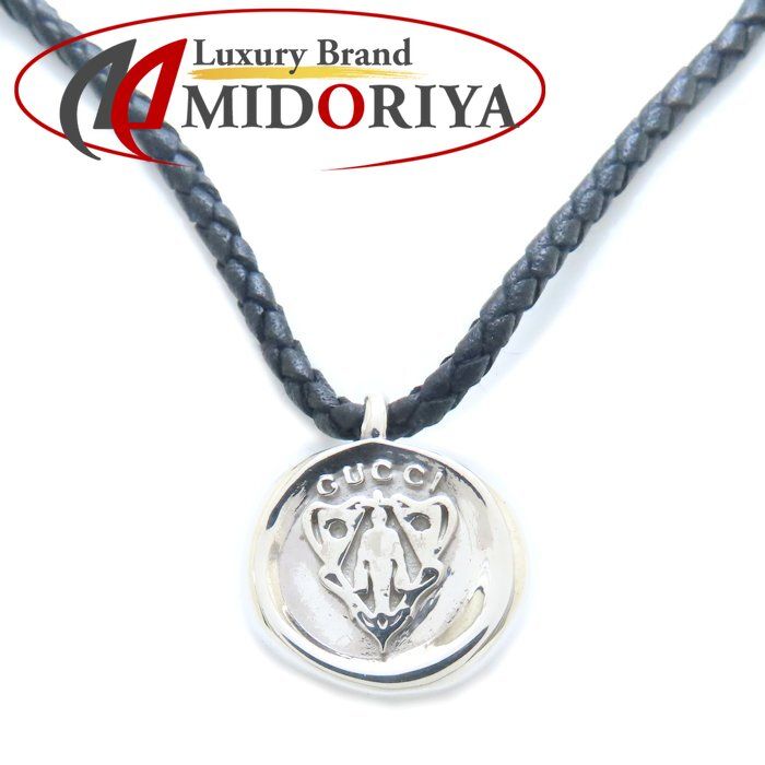 GUCCI グッチ クレストコイン ネックレス 270669 シルバー925xレザー