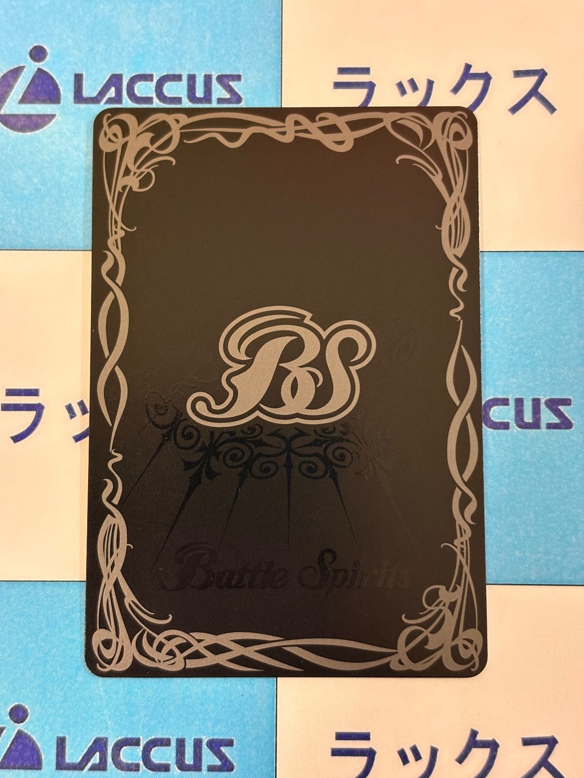 バトルスピリッツ/バトスピ 導きの少女ヴィーナ SECRET/シークレット