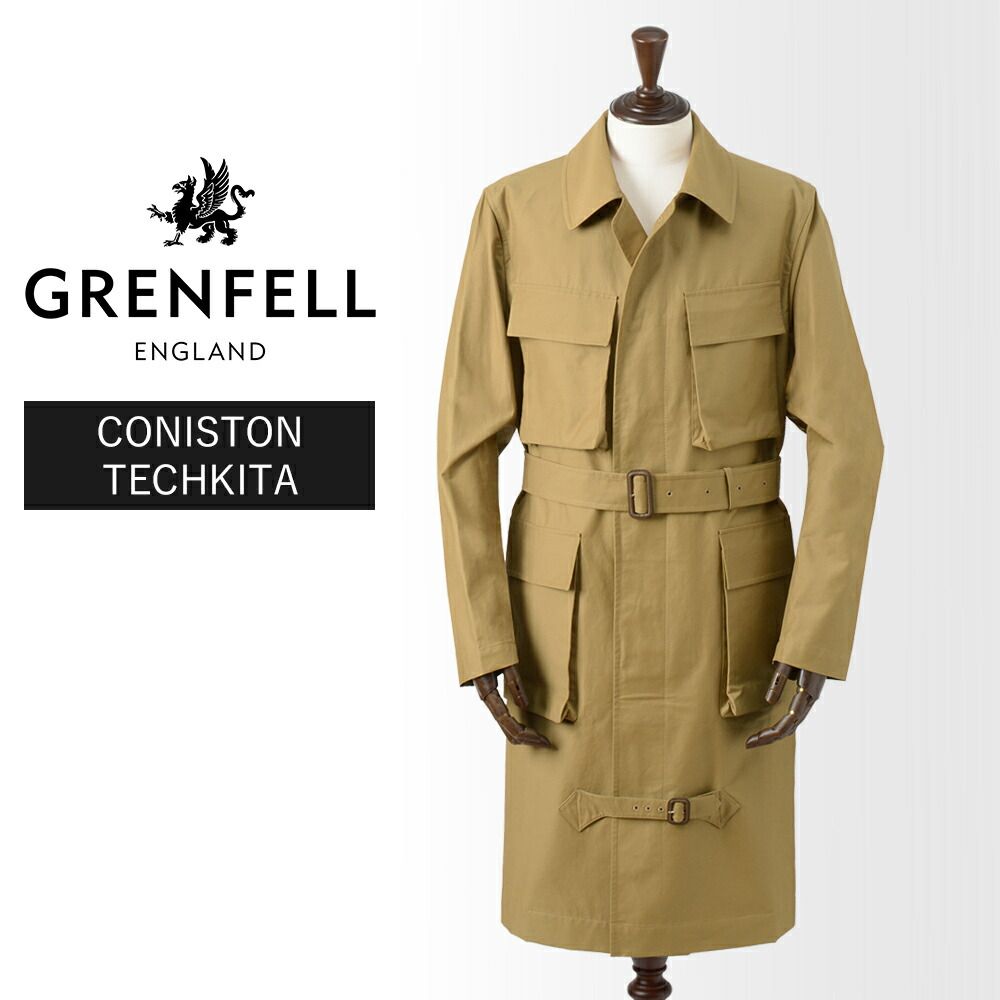 40%OFF/定価173,800円】グレンフェル 新品 トレンチコート CONISTON