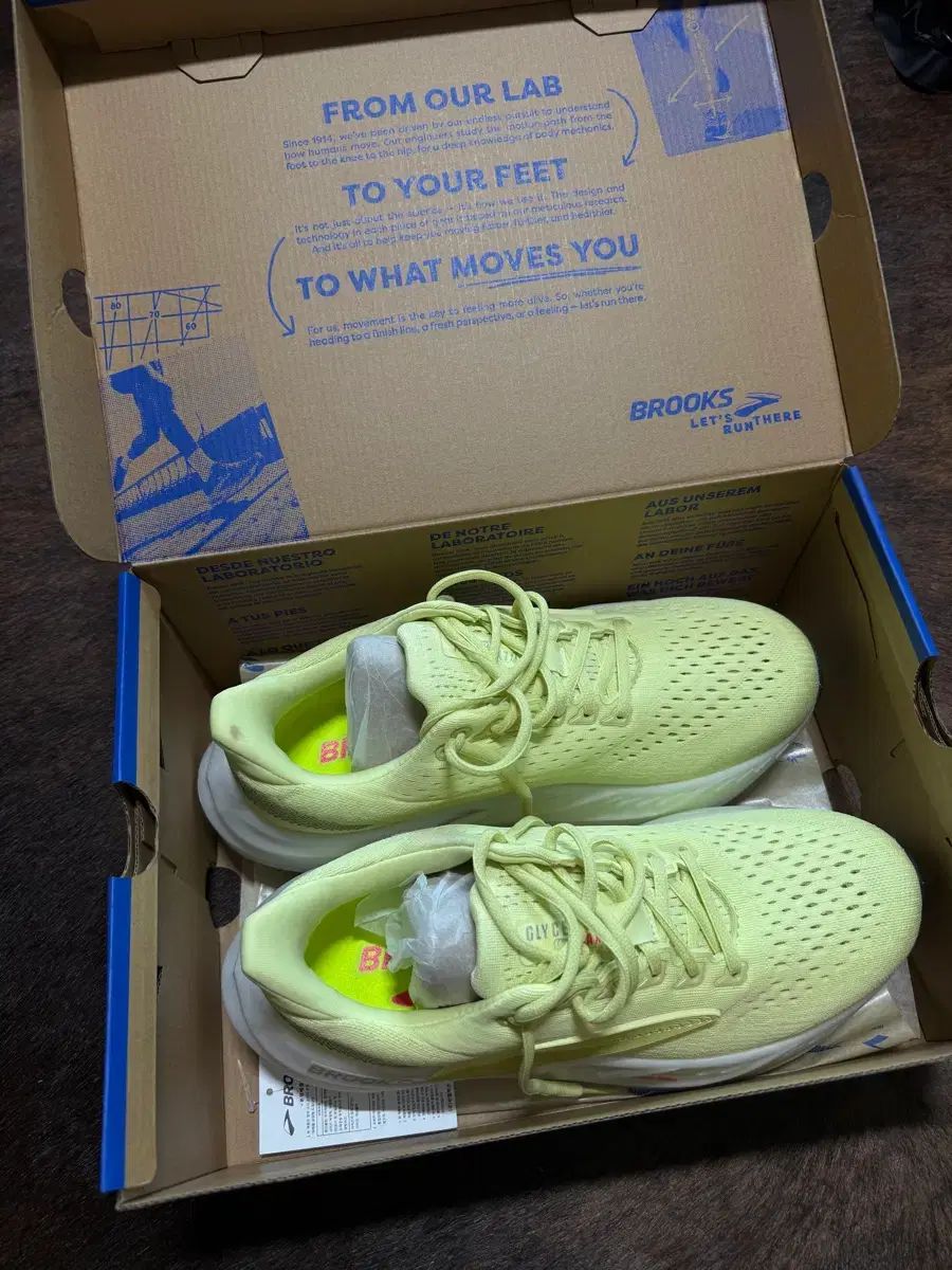 メンズ グリセリン マックス ペールイェロー 270 cm