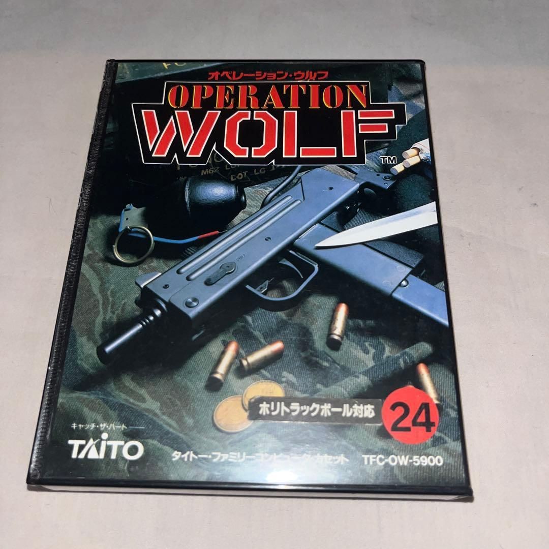 FSソフト「オペレーション　ウルフ™」中古動作品の出品です。 中古】FC オペレーションウルフ＊ファミコンソフト(箱説付) : ユーズド