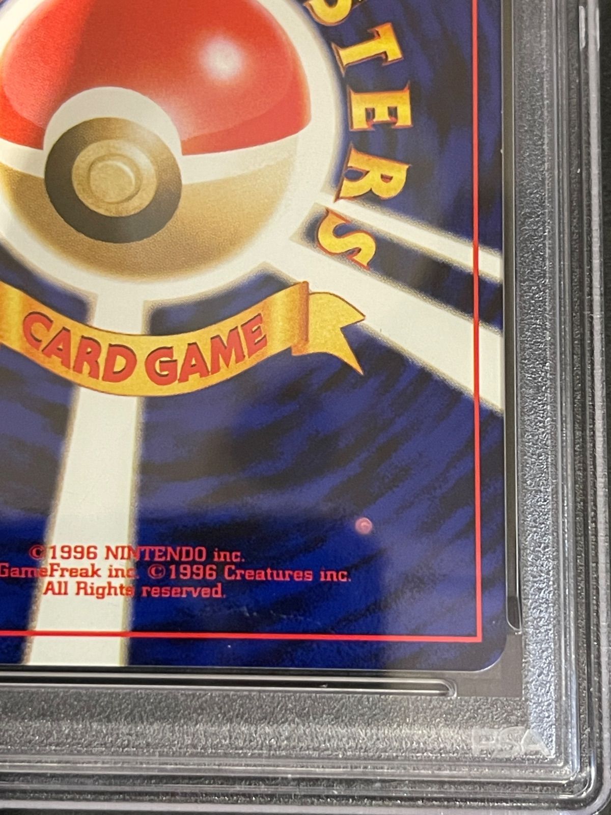 ポケモンカード 2000年 ロケット団のアジト 旧裏 PSA9鑑定品 - メルカリ