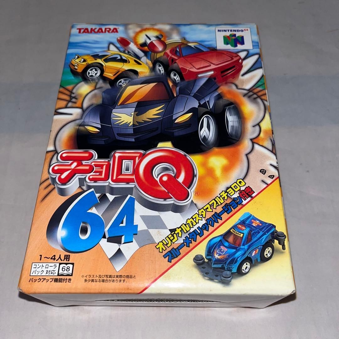 チョロQ未組立 チョロQ 64 版 チョロQ付き ニンテンドー64