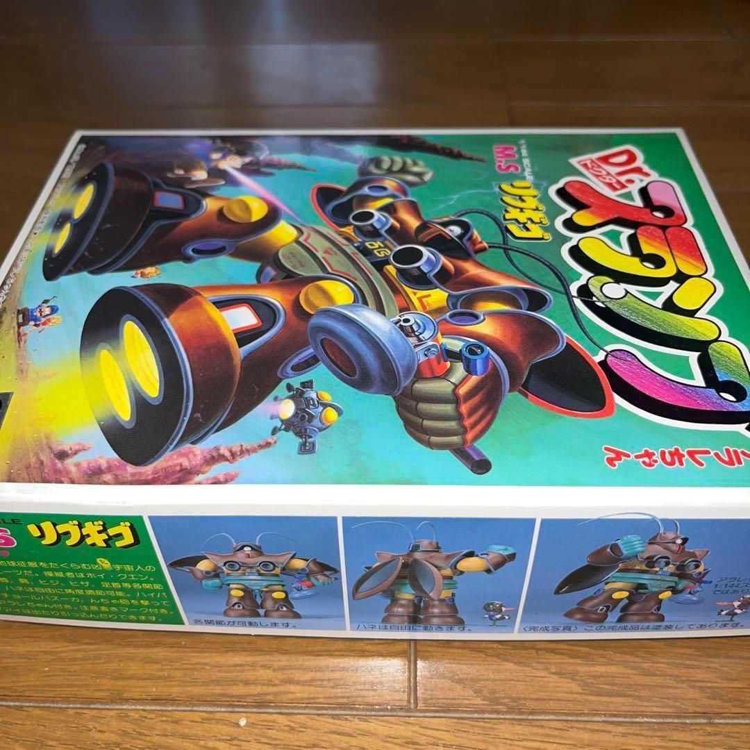 中古 プラモデル 旧キット 1/144 M.S リブギゴ 未組立 ① ／ 即決 Dr