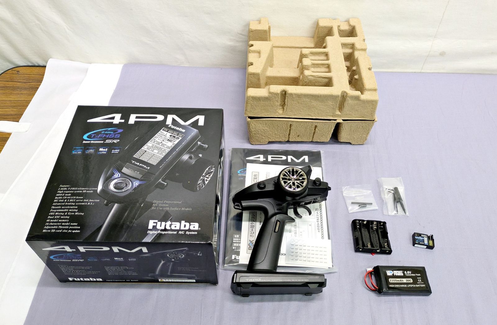 通電 済 レシーバーセット 4 PM Car Propo Receiver Set 0008580 3 830