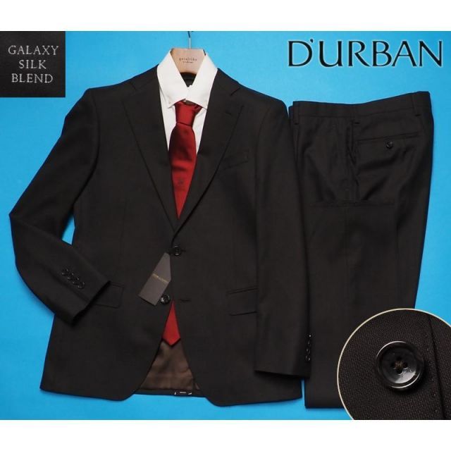 のんちゃん様専用】オッペン4点 安い