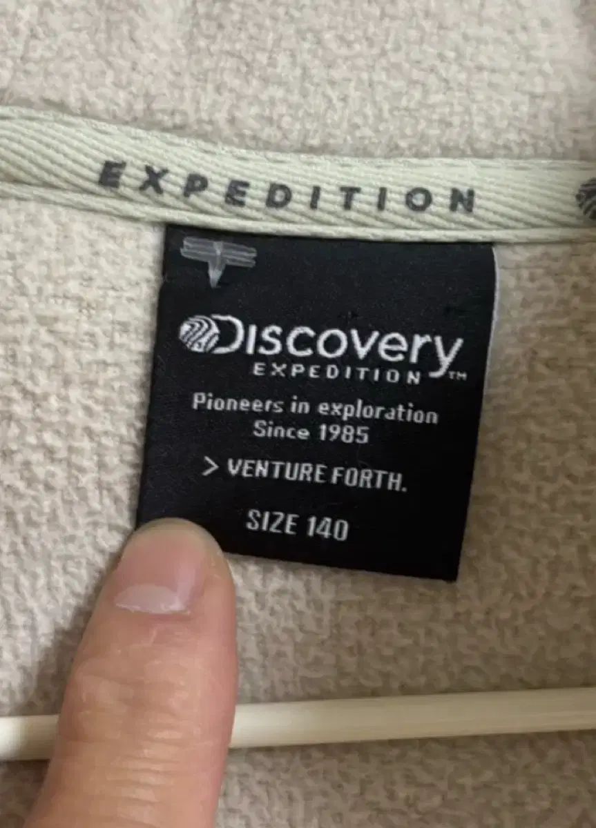  キッズ ボア フリース 140 その他 ジャケット ブルゾン