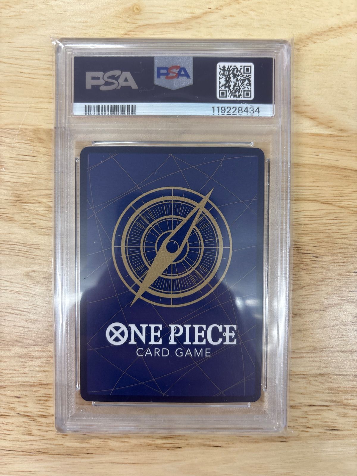 PSA10 たしぎ OP06-050 SP - メルカリ