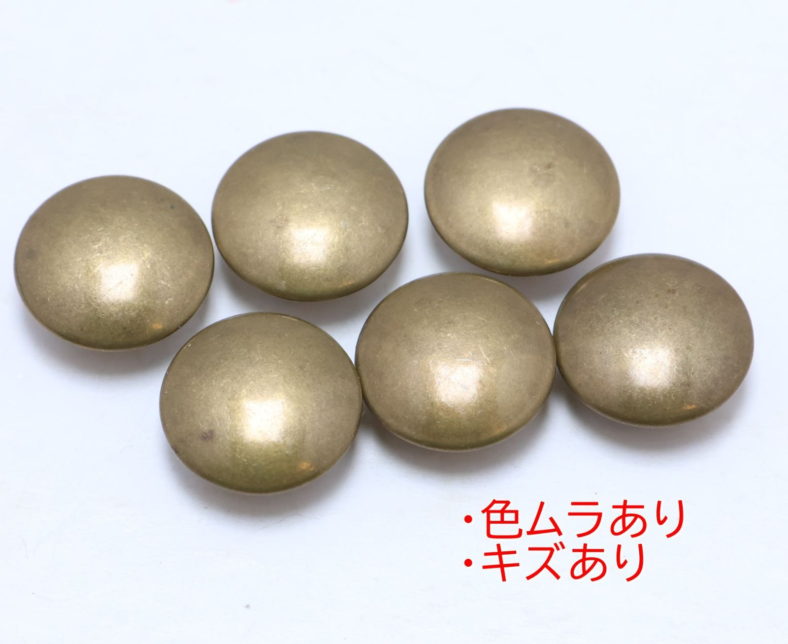 訳ありですが大変お買い得】Z193 両面カシメ式 マグネットホック 18mm