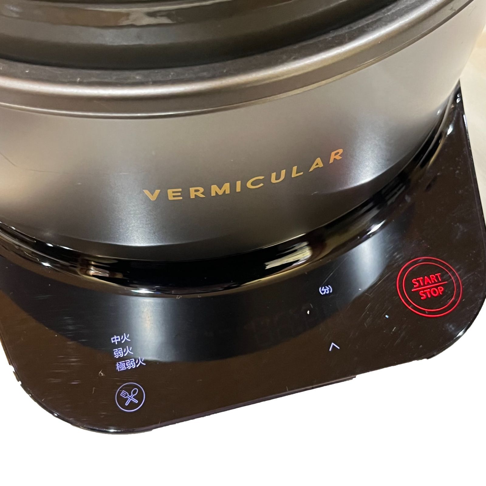 ライスポット PH