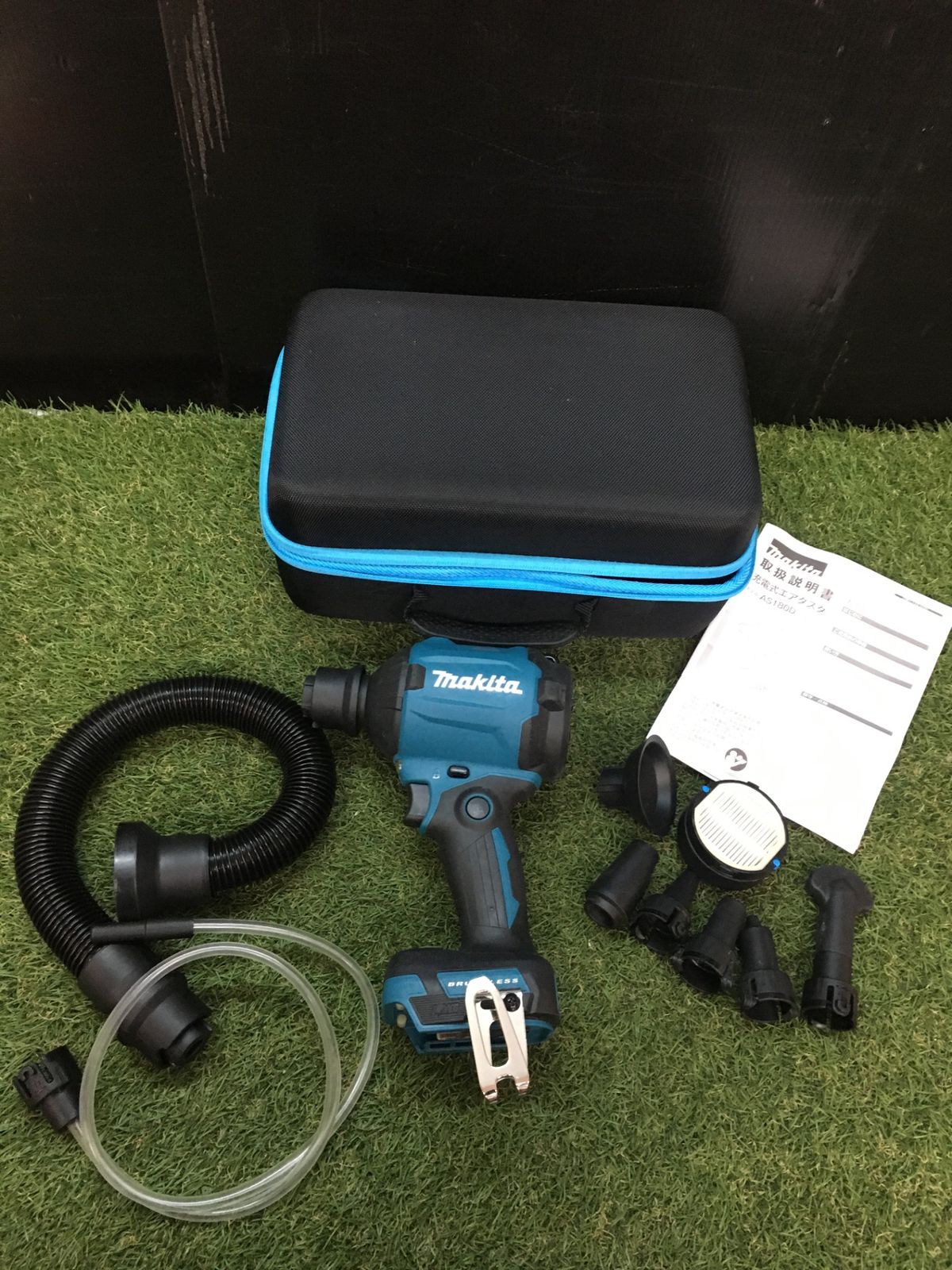 品 0906 makita マキタ 18 v充電式エアダスタ 本体のみ AS 180 DZ
