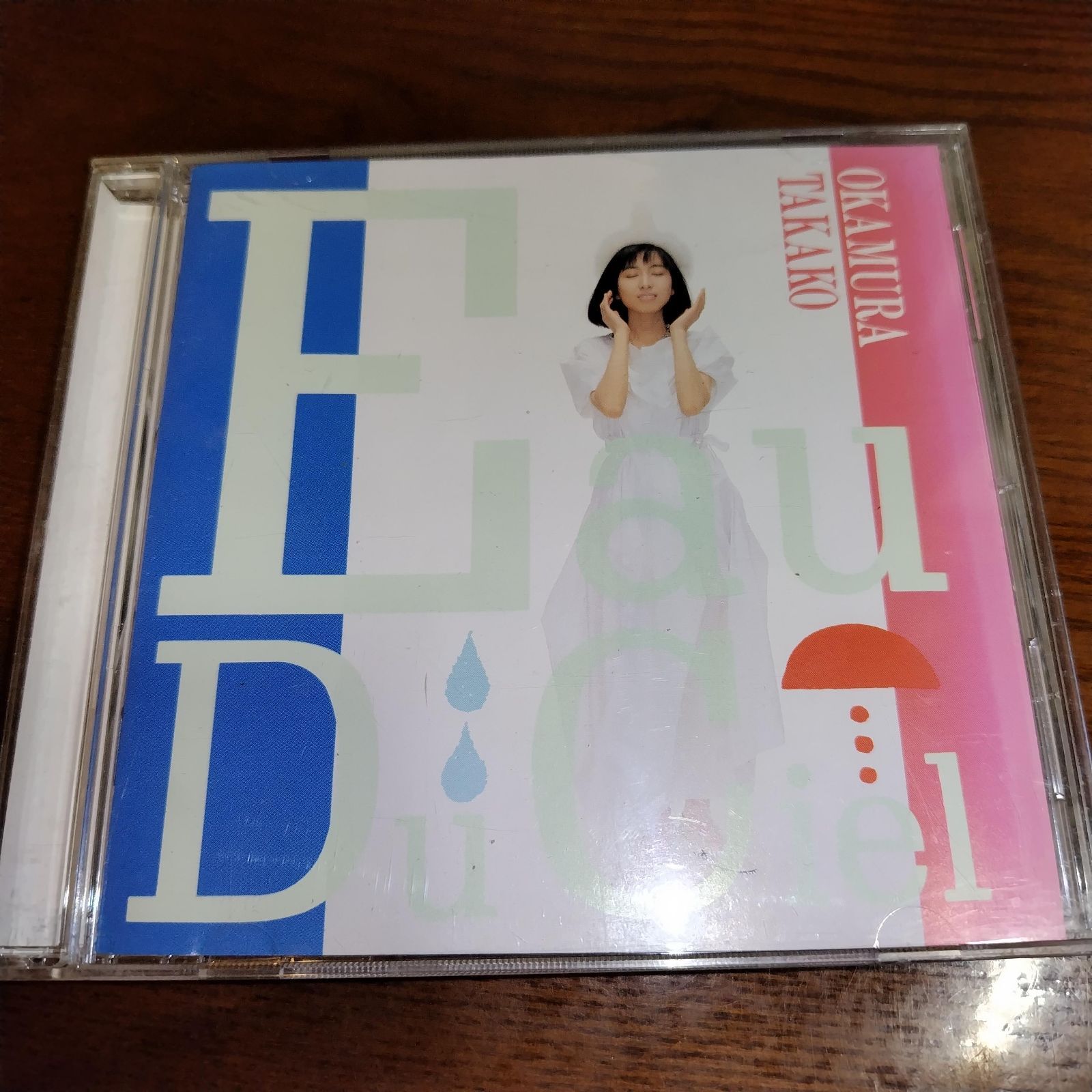 岡村孝子「オー・ド・シエル」中古CD ニューミュージック 管理番号