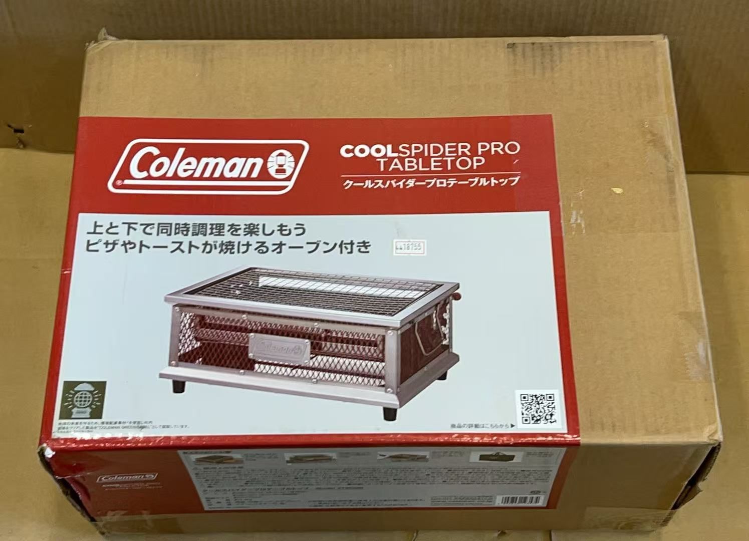 Coleman コールマン グリル クールスパイダープロテーブルトップ バーベキュー コンロ 簡単設営 4418755