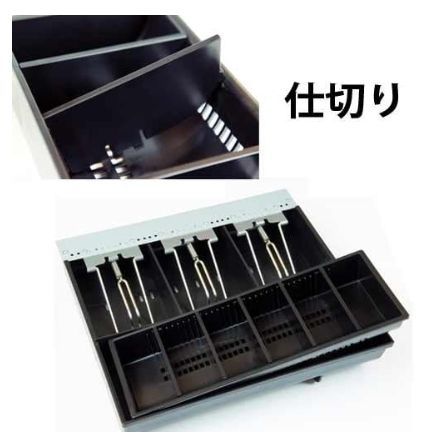 ビジコム キャッシュドロア 白 BC-415 M-W 6 C 品 CSHDRR-001