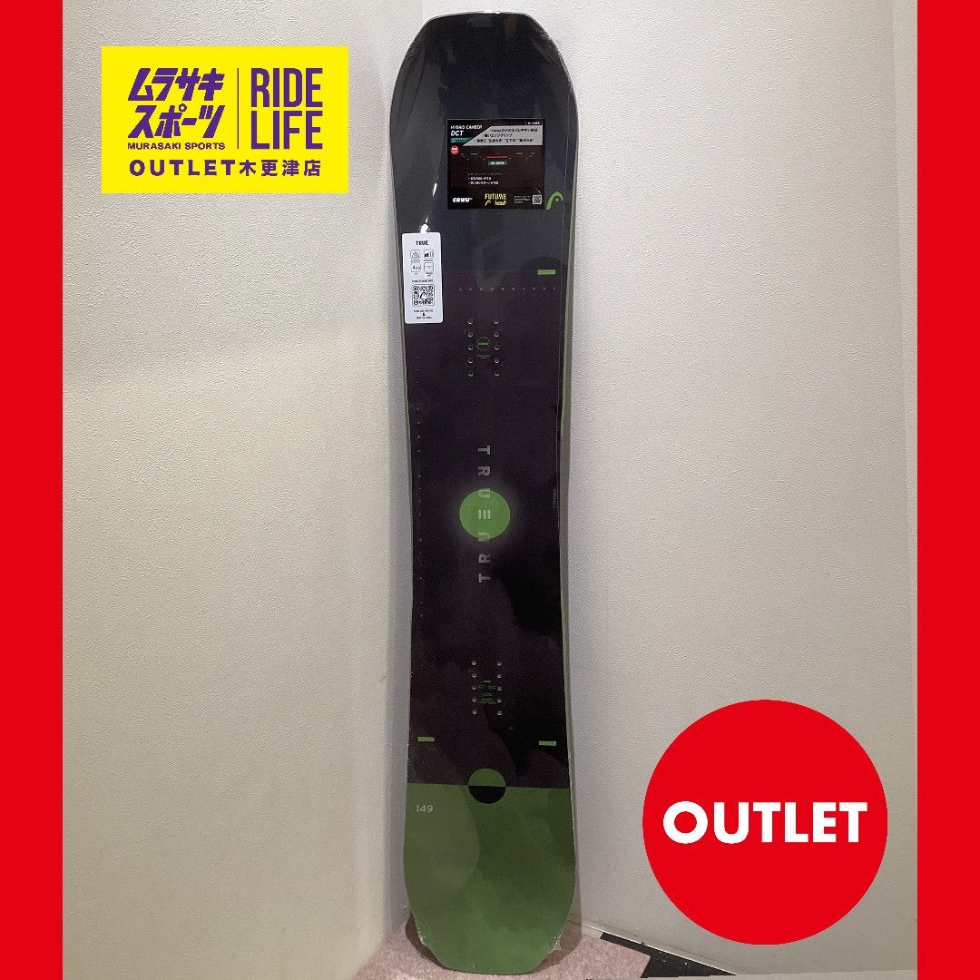 ムラスポOUTLET スノーボード HEAD ヘッド TRUE トゥルー 25 26 ムラサキスポーツ OUTLET アウトレット