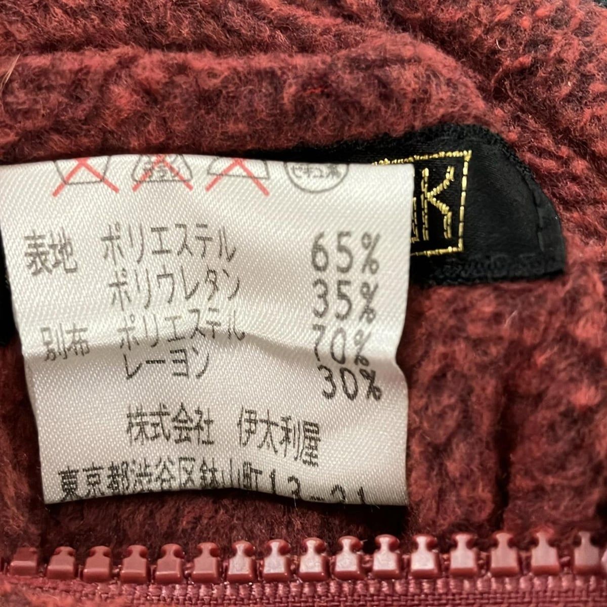 伊太利屋/GKITALIYA(イタリヤ) ブルゾン サイズ9 M レディース