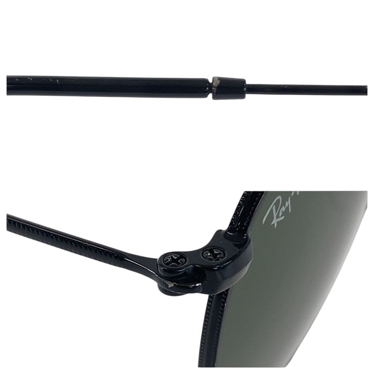 プラスチック RB