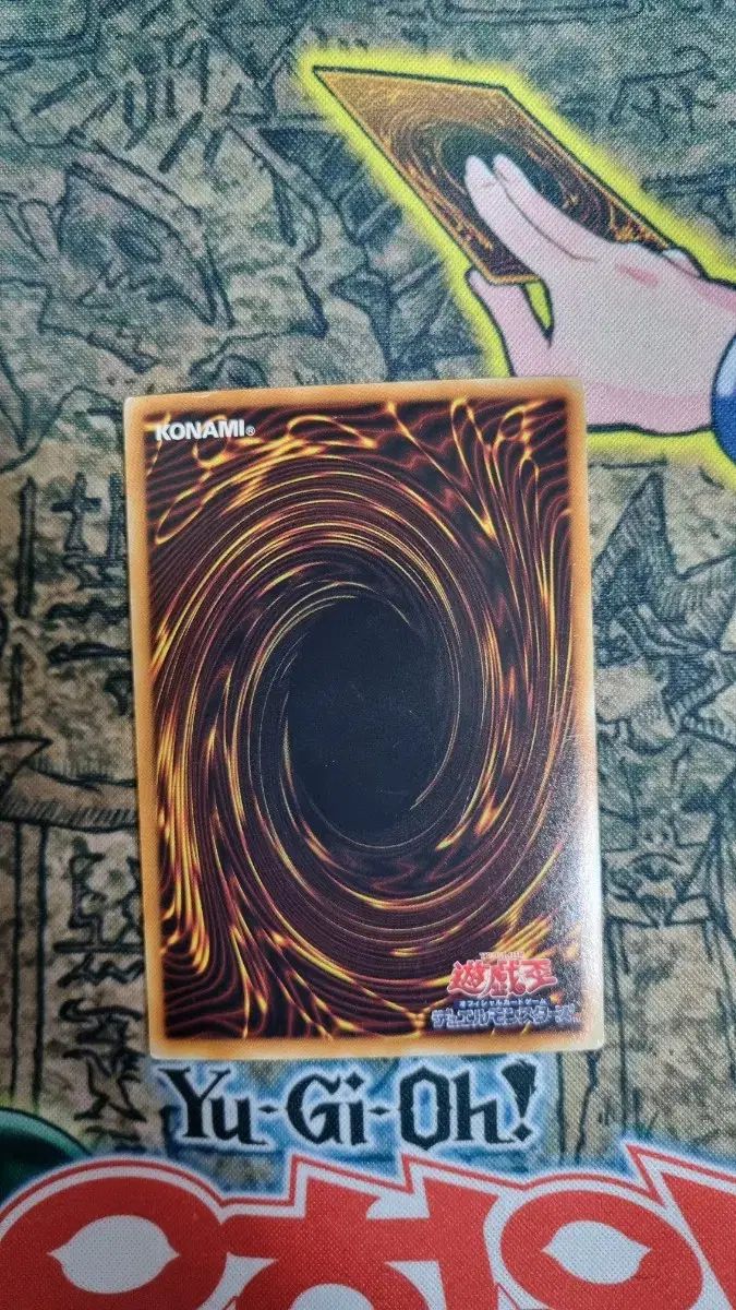  エレメンタルヒーロー カオスネオス NEO₍ネオ ホログラフィック 遊 戯 王 A級 GLAS-JP その他 パズル ボードゲーム