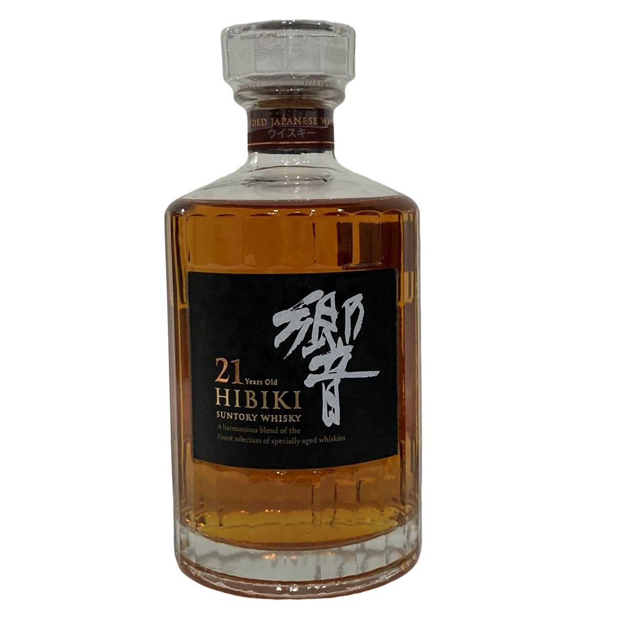 響21年 ホログラムシール 700ml 43度 化粧箱付- メルカリ