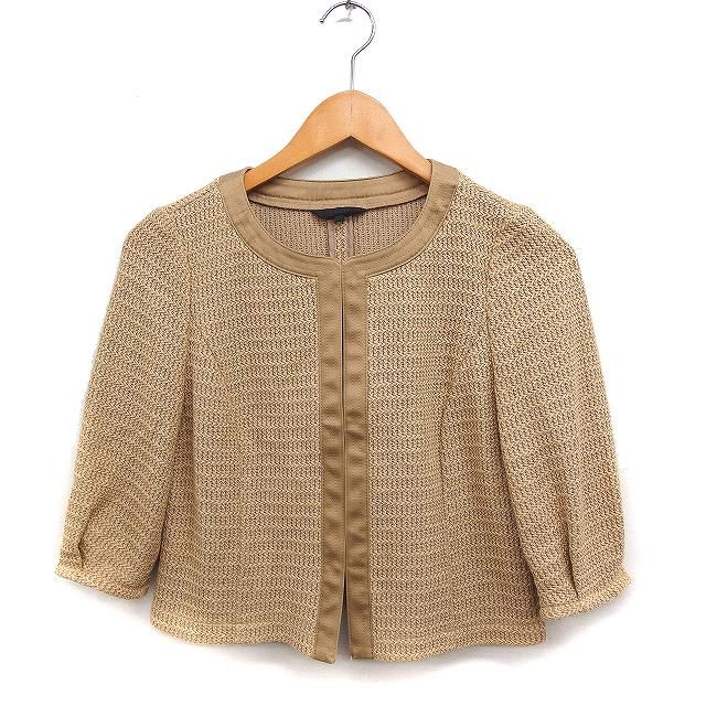 【新品未使用タグ付き】ANAYIノーカラージャケット ベージュ ANAYI アナイ ノーカラージャケット ベージュ/M｜結婚式パーティーの