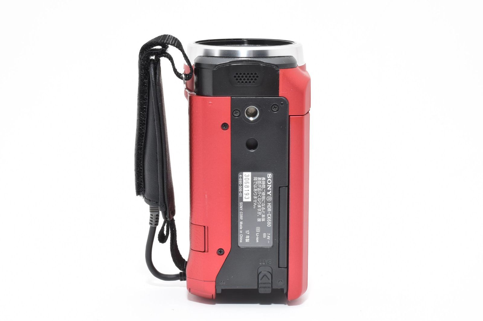  超 SONY HDR CX 680 デジタルビデオカメラ HandyCam ハンディカム レッド 完備 ビデオカメラ本体 ビデオカメラ