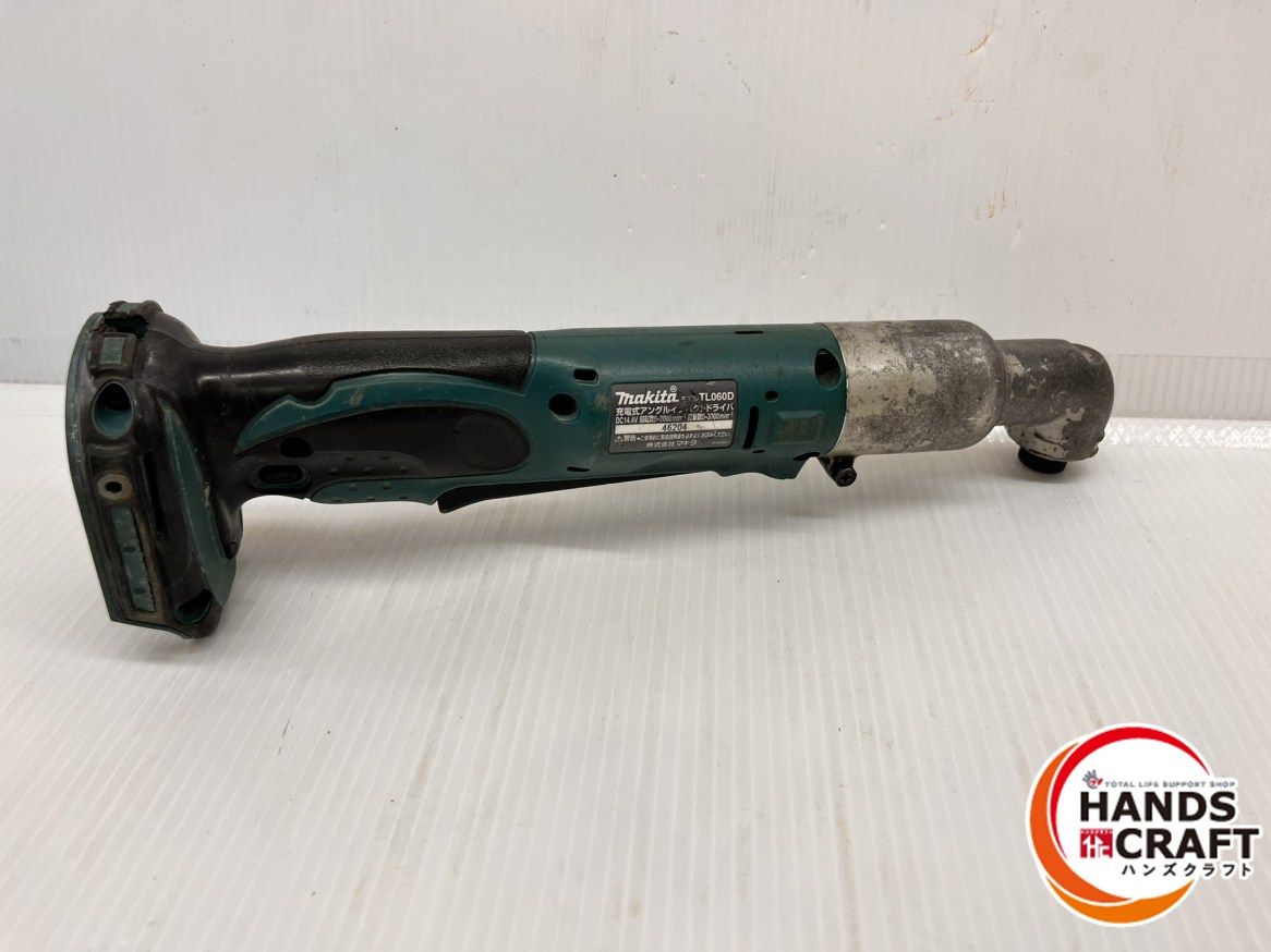 マキタ makita 14.4 V 充電式アングルインパクトドライバ TL 060 D 本体のみ