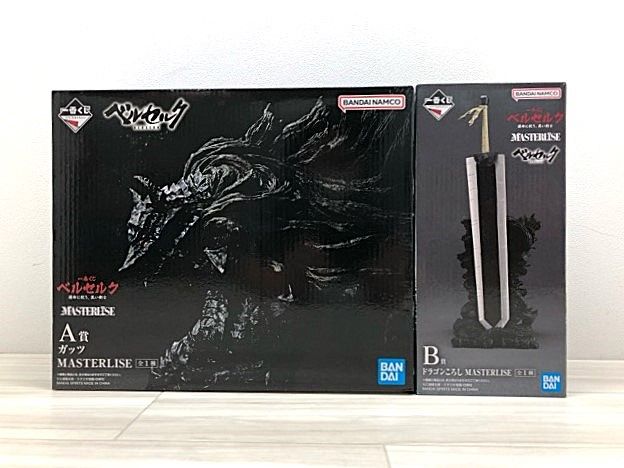 一番くじベルセルク 「運命に抗う、黒い剣士」 A賞 ガッツ B賞