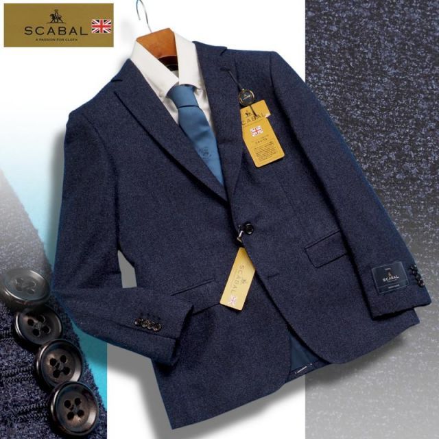 新品14.3万円 大手百貨店扱い 秋冬 日本製『Scabal スキャバル 英国製 