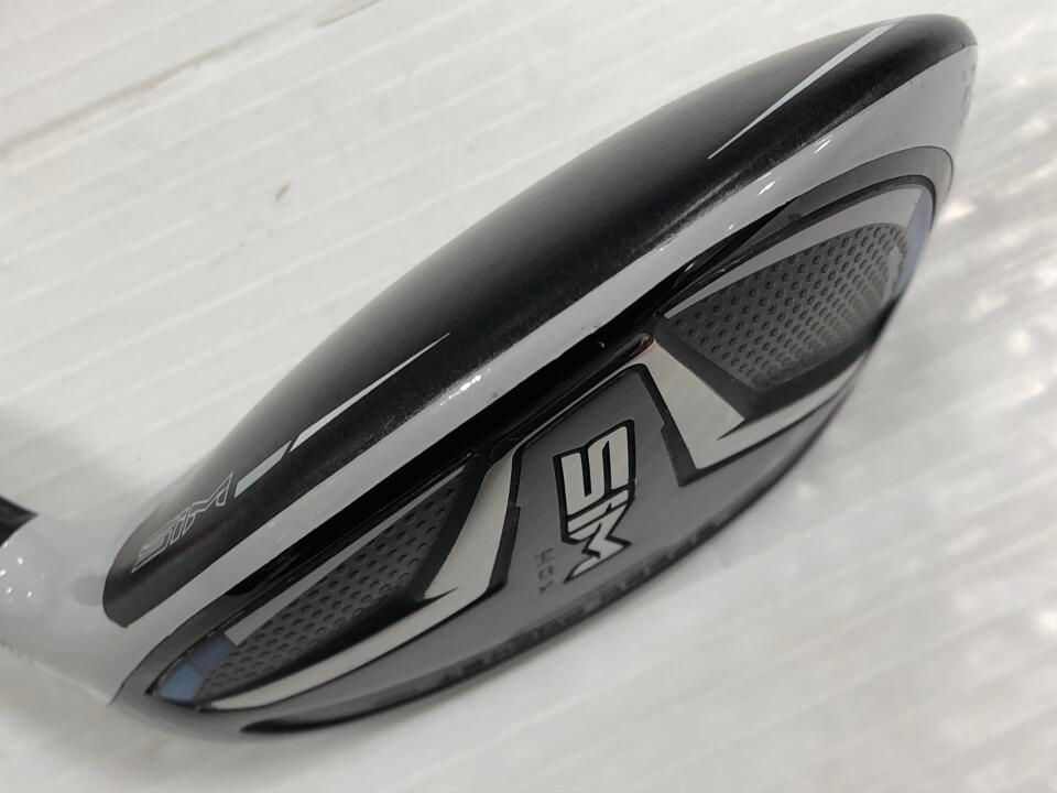 ユーティリティ