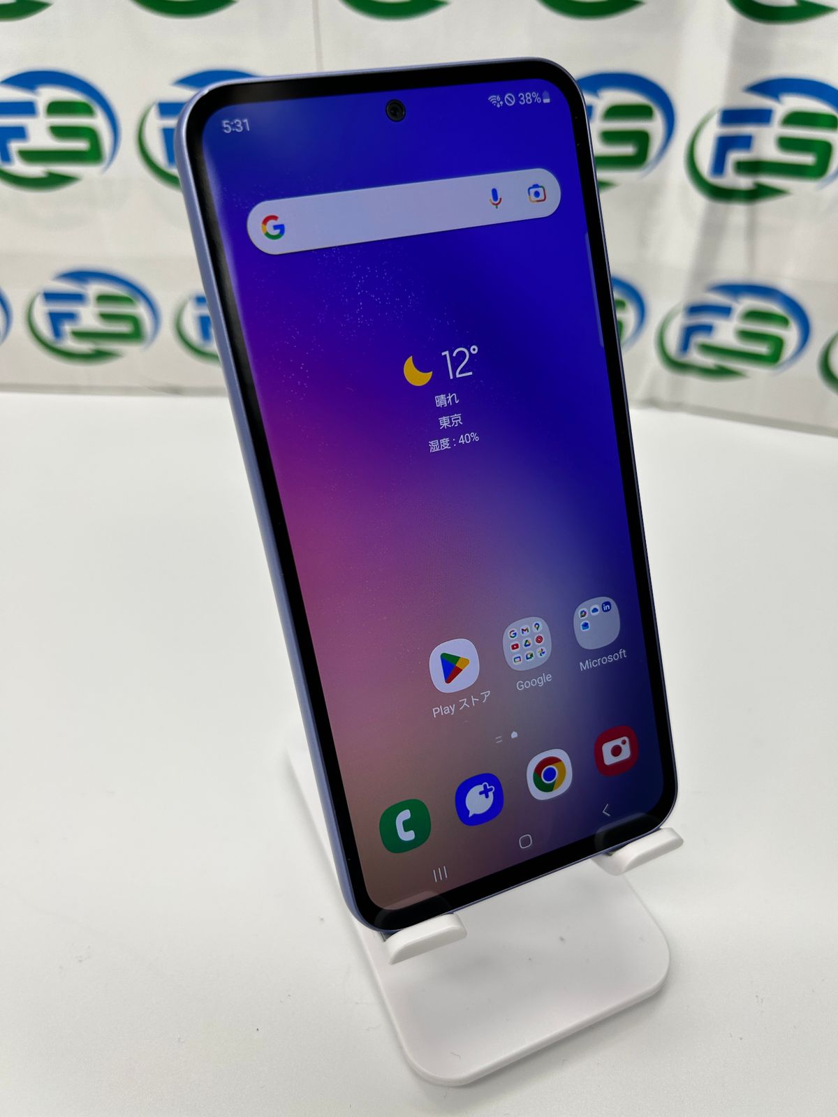 Galaxy A54 5G SCG21 6GB 128GB オーサムバイオレット AU版 本体のみ